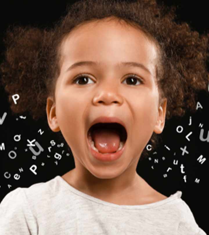 हकलाना तथा तुतलाना (Stammering and lisping)